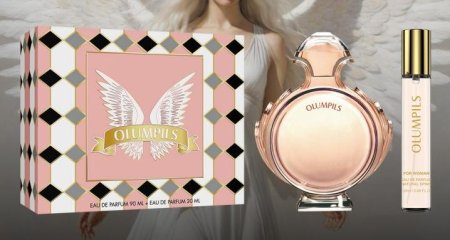 عطر (OLUMPILS) سعة 100 مل مع تست بسعة 20 مل.