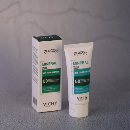 واقي شمس Vichy