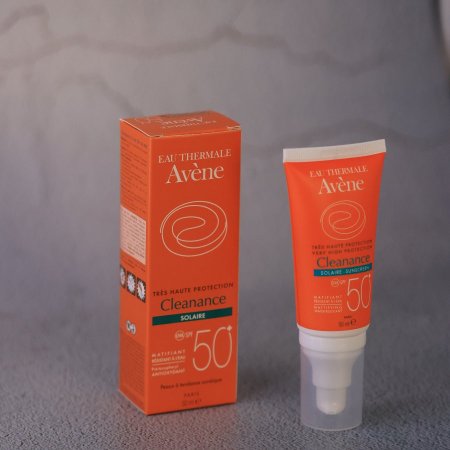 واقي شمس AVENE