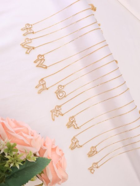 سنسال أرقام مميز وفاخر.