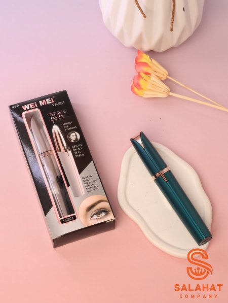 ماكينة تحديد الحواجب.