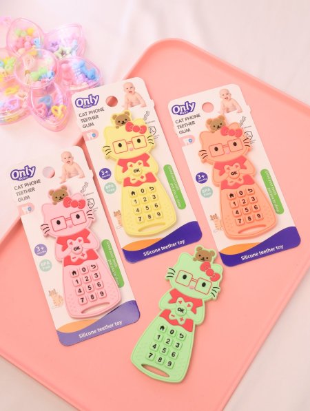 عضاضة (ONLY) طبية للأطفال.