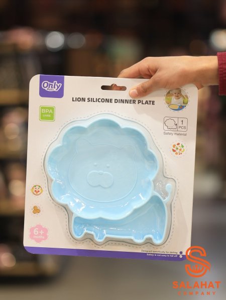 صحن طعام من (ONLY).