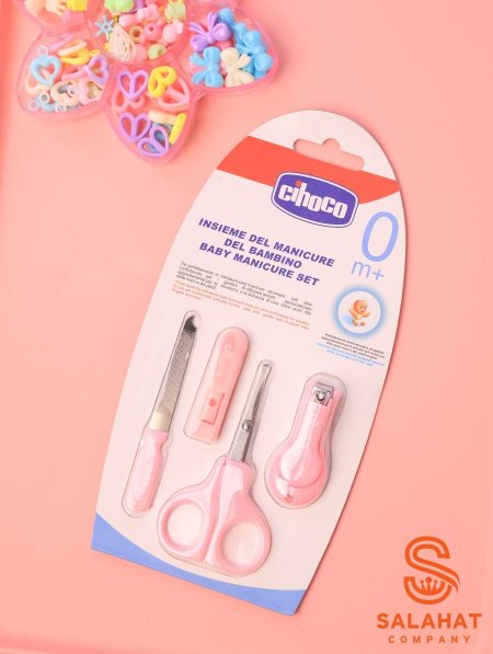 كيت العناية بالبيبي من (Cihoco).