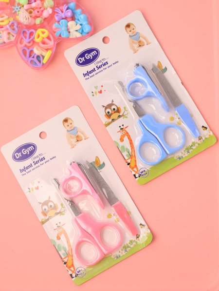 كيت العناية بالبيبي من (DR GYM)  المكون من 3 قطع.