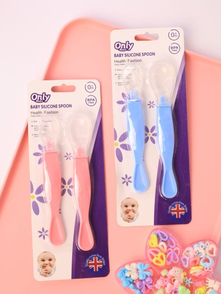 طقم ملاعق بمختلف الأحجام لمختلف الأستخدامات من (ONLY).