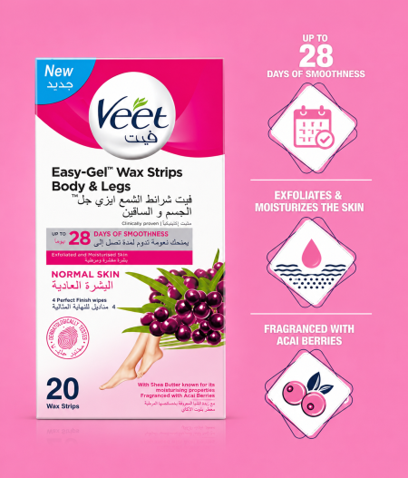 شرائح VEET لإزالة الشعر.