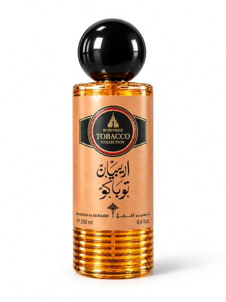 سبلاش جسم TOBACCO.