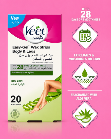 شرائح VEET لإزالة الشعر.