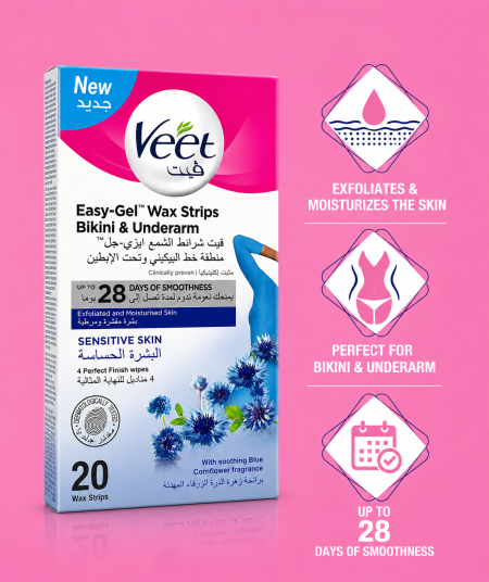 شرائح VEET لإزالة الشعر.