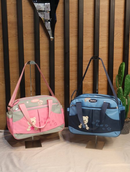 سيريه شنط بيبي ملونة.