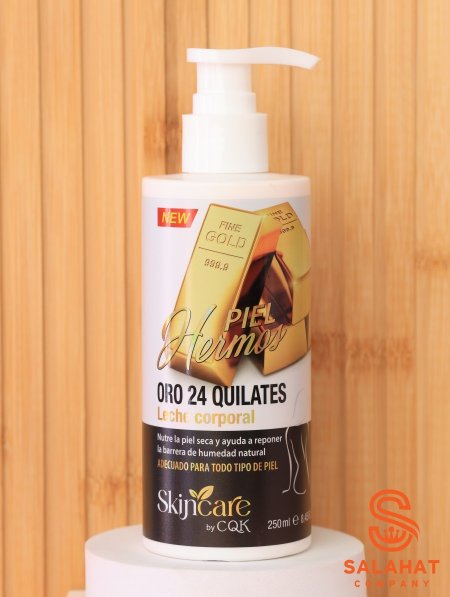 سيروم غسول ومغذي للجسم من CQK.