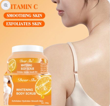 كريم مفتح ومقشر للجسم DEAR SHE.